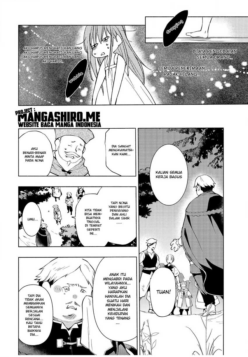 Binbou Reijou no Kanchigai Seijo-den ~Okane no Tame ni Doryoku Shitetara, Oozoku Harem ga Dekite imashita!?~ Chapter 01