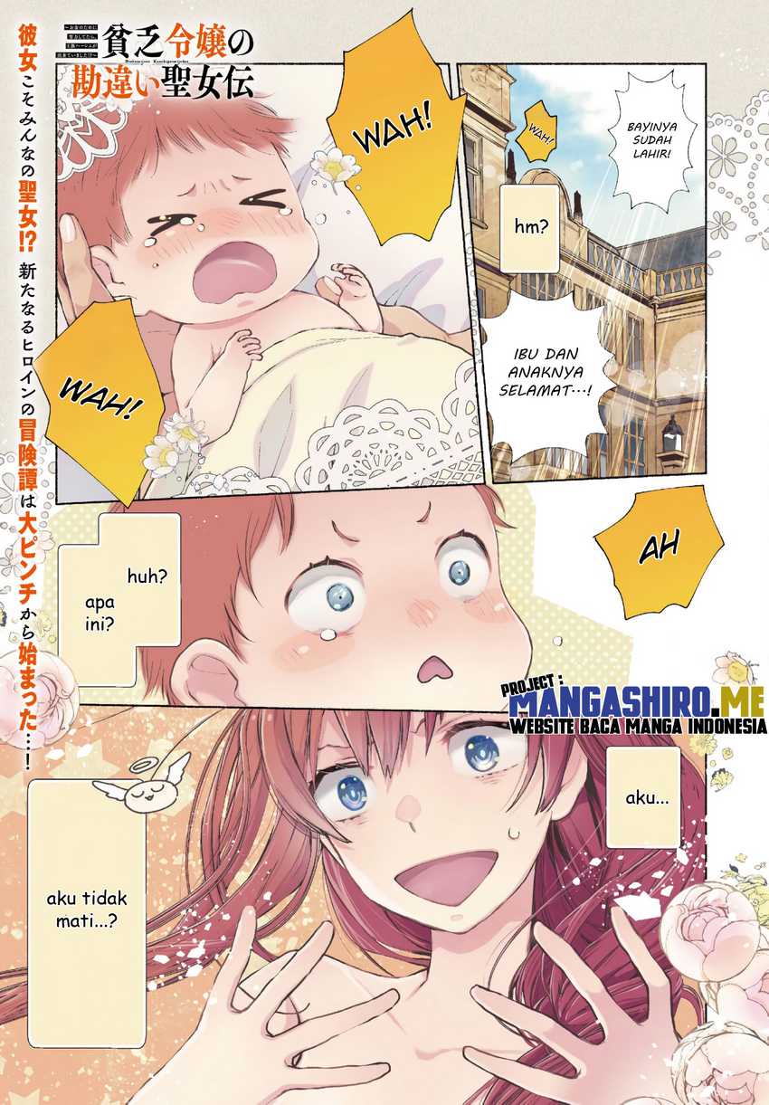 Binbou Reijou no Kanchigai Seijo-den ~Okane no Tame ni Doryoku Shitetara, Oozoku Harem ga Dekite imashita!?~ Chapter 01