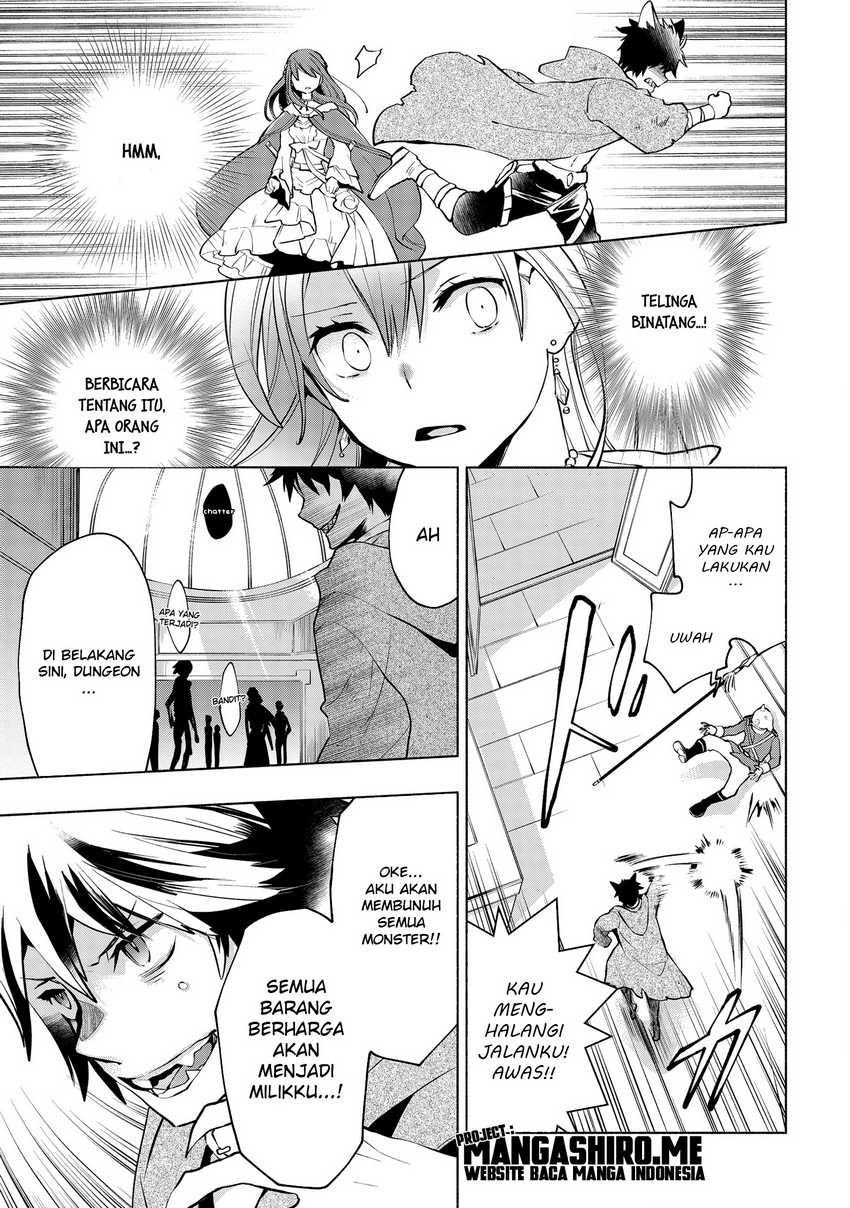 Binbou Reijou no Kanchigai Seijo-den ~Okane no Tame ni Doryoku Shitetara, Oozoku Harem ga Dekite imashita!?~ Chapter 02