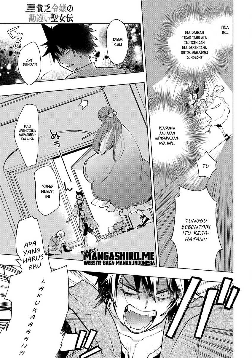 Binbou Reijou no Kanchigai Seijo-den ~Okane no Tame ni Doryoku Shitetara, Oozoku Harem ga Dekite imashita!?~ Chapter 02