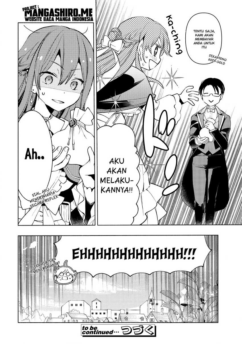 Binbou Reijou no Kanchigai Seijo-den ~Okane no Tame ni Doryoku Shitetara, Oozoku Harem ga Dekite imashita!?~ Chapter 02