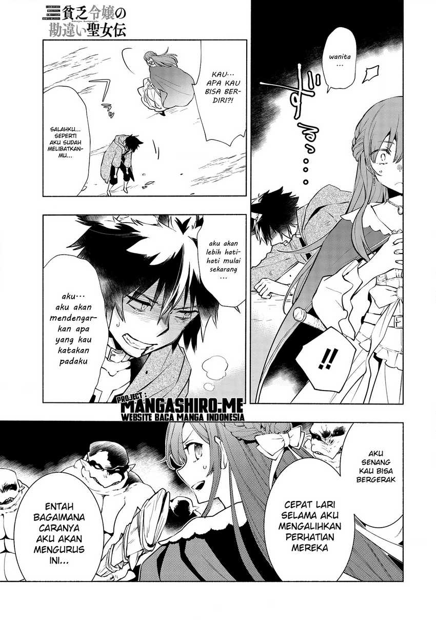 Binbou Reijou no Kanchigai Seijo-den ~Okane no Tame ni Doryoku Shitetara, Oozoku Harem ga Dekite imashita!?~ Chapter 03