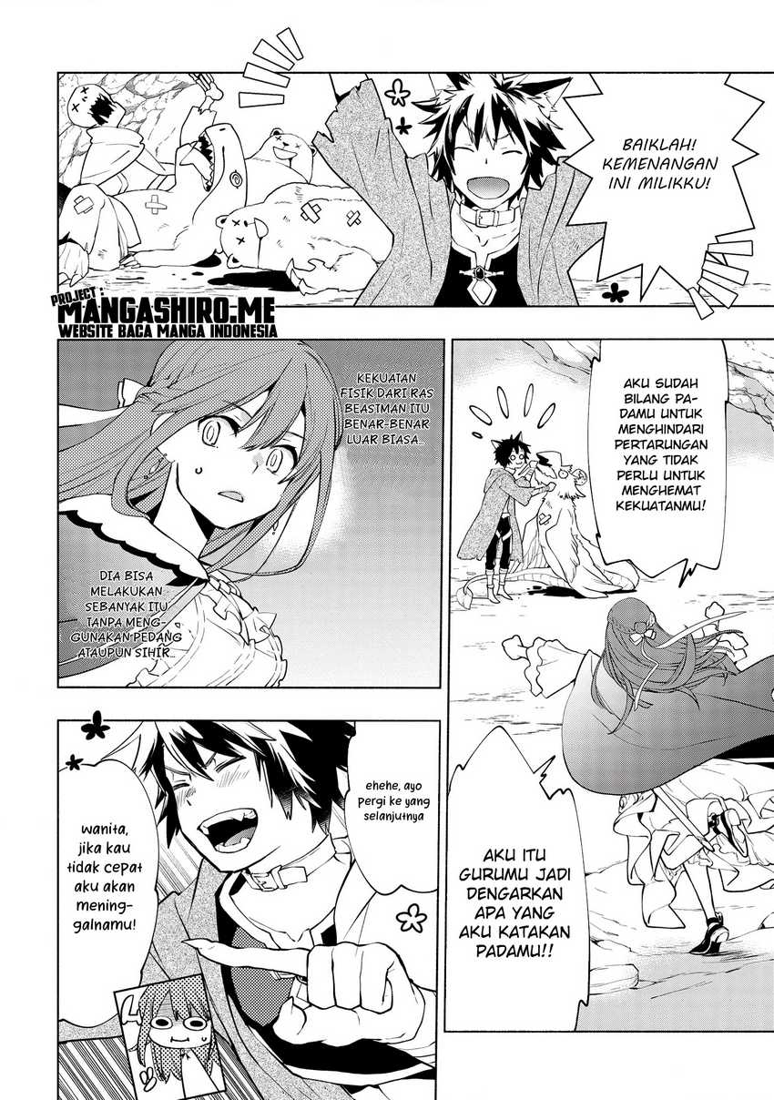 Binbou Reijou no Kanchigai Seijo-den ~Okane no Tame ni Doryoku Shitetara, Oozoku Harem ga Dekite imashita!?~ Chapter 03