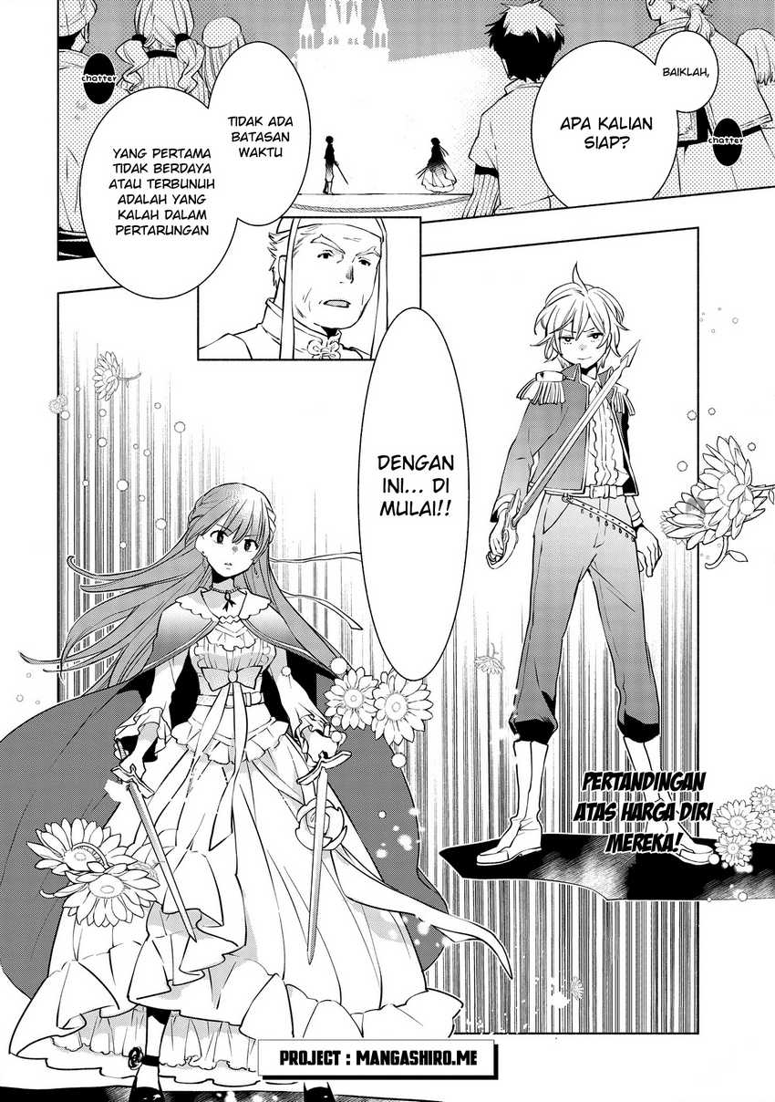 Binbou Reijou no Kanchigai Seijo-den ~Okane no Tame ni Doryoku Shitetara, Oozoku Harem ga Dekite imashita!?~ Chapter 04