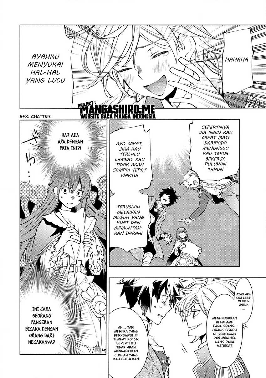 Binbou Reijou no Kanchigai Seijo-den ~Okane no Tame ni Doryoku Shitetara, Oozoku Harem ga Dekite imashita!?~ Chapter 04