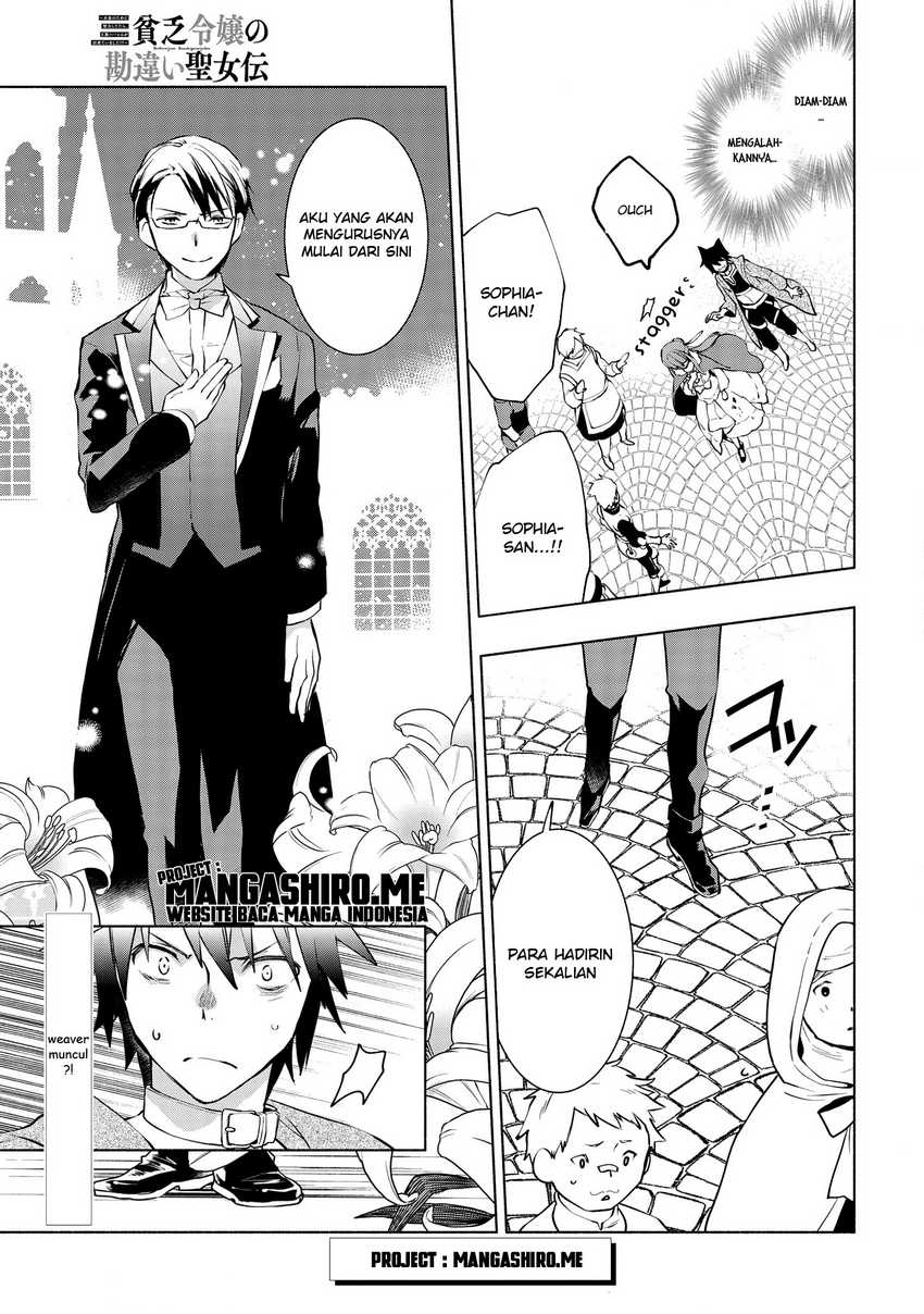 Binbou Reijou no Kanchigai Seijo-den ~Okane no Tame ni Doryoku Shitetara, Oozoku Harem ga Dekite imashita!?~ Chapter 05.1