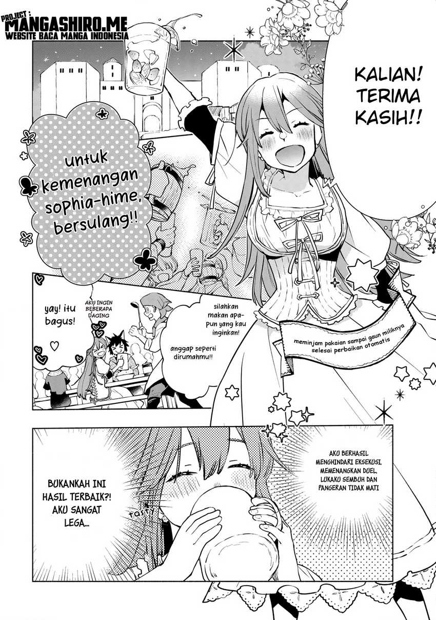 Binbou Reijou no Kanchigai Seijo-den ~Okane no Tame ni Doryoku Shitetara, Oozoku Harem ga Dekite imashita!?~ Chapter 05.2