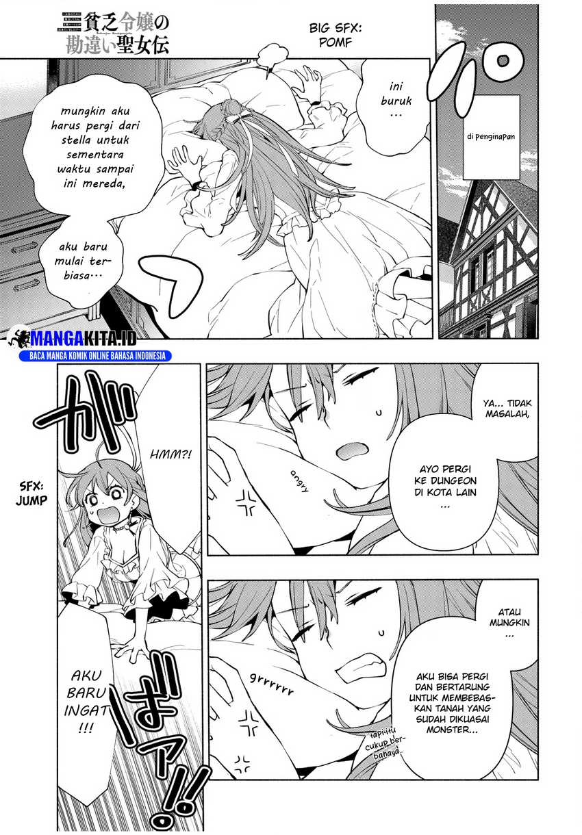 Binbou Reijou no Kanchigai Seijo-den ~Okane no Tame ni Doryoku Shitetara, Oozoku Harem ga Dekite imashita!?~ Chapter 06