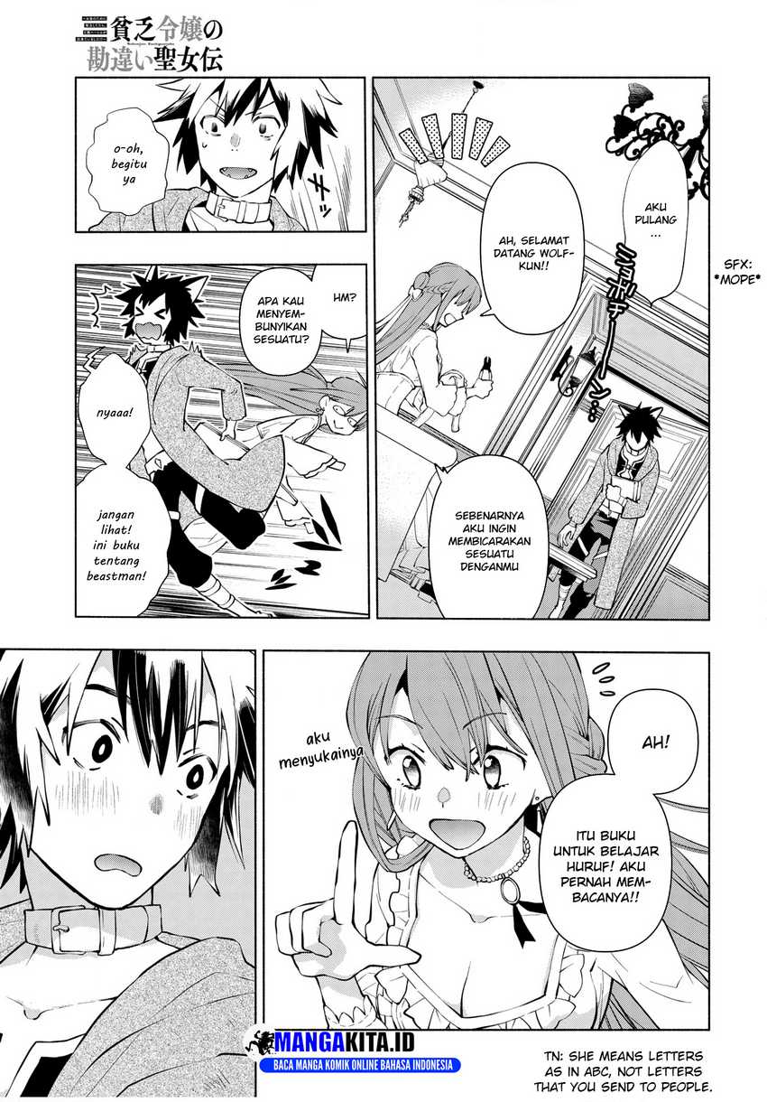 Binbou Reijou no Kanchigai Seijo-den ~Okane no Tame ni Doryoku Shitetara, Oozoku Harem ga Dekite imashita!?~ Chapter 06