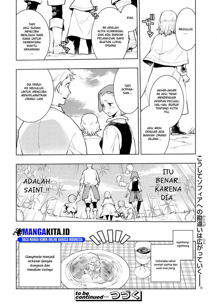 Binbou Reijou no Kanchigai Seijo-den ~Okane no Tame ni Doryoku Shitetara, Oozoku Harem ga Dekite imashita!?~ Chapter 08