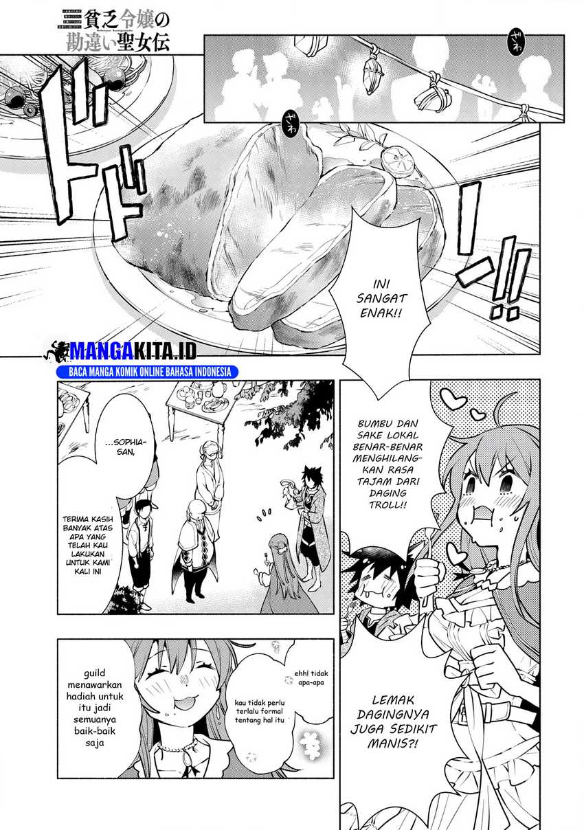 Binbou Reijou no Kanchigai Seijo-den ~Okane no Tame ni Doryoku Shitetara, Oozoku Harem ga Dekite imashita!?~ Chapter 08