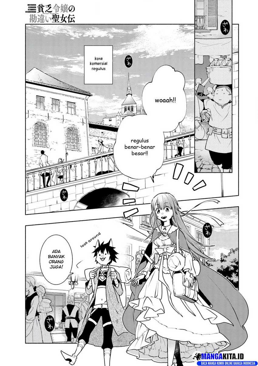 Binbou Reijou no Kanchigai Seijo-den ~Okane no Tame ni Doryoku Shitetara, Oozoku Harem ga Dekite imashita!?~ Chapter 09