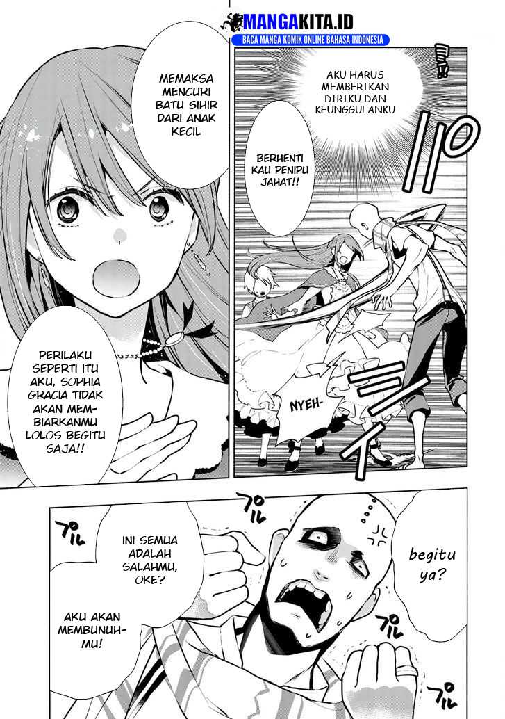 Binbou Reijou no Kanchigai Seijo-den ~Okane no Tame ni Doryoku Shitetara, Oozoku Harem ga Dekite imashita!?~ Chapter 10.1