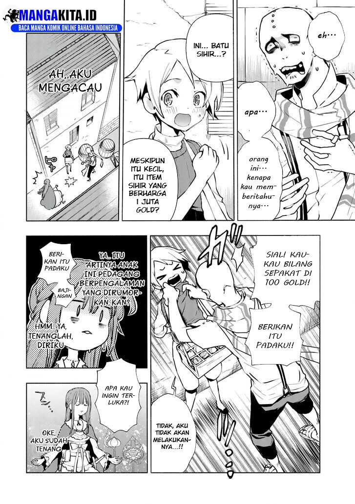 Binbou Reijou no Kanchigai Seijo-den ~Okane no Tame ni Doryoku Shitetara, Oozoku Harem ga Dekite imashita!?~ Chapter 10.1