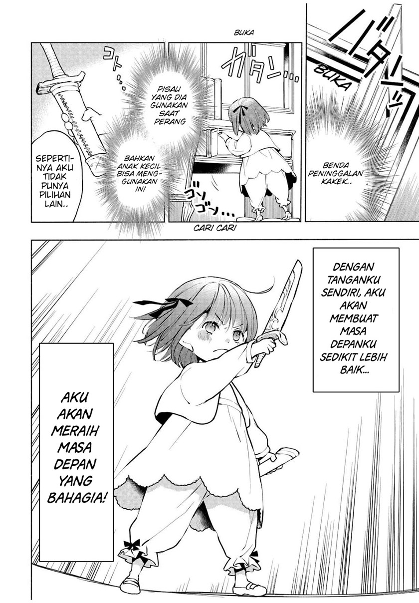 Binbou Reijou no Kanchigai Seijo-den ~Okane no Tame ni Doryoku Shitetara, Oozoku Harem ga Dekite imashita!?~ Chapter 1.1