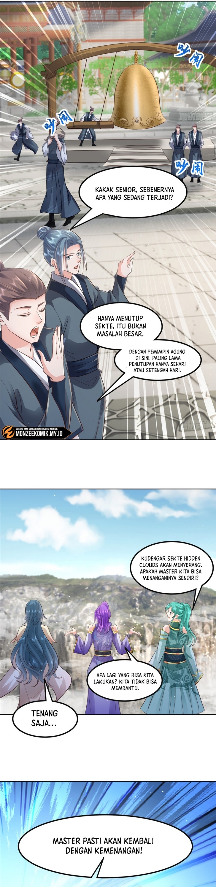Humble System, Kneel and Beg Me to Be Invincible Color Chapter 57