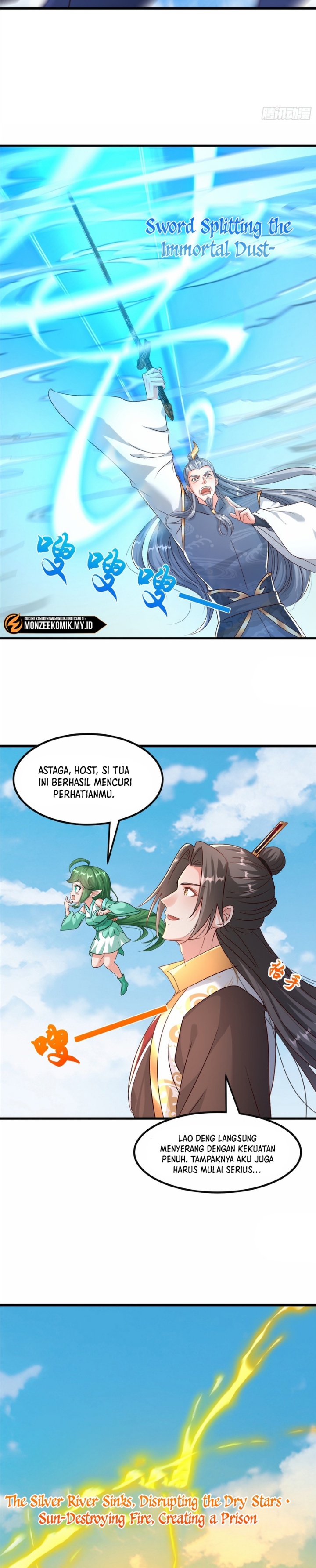 Humble System, Kneel and Beg Me to Be Invincible Color Chapter 58