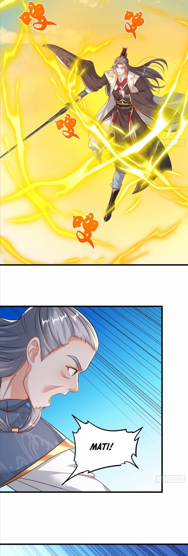 Humble System, Kneel and Beg Me to Be Invincible Color Chapter 58