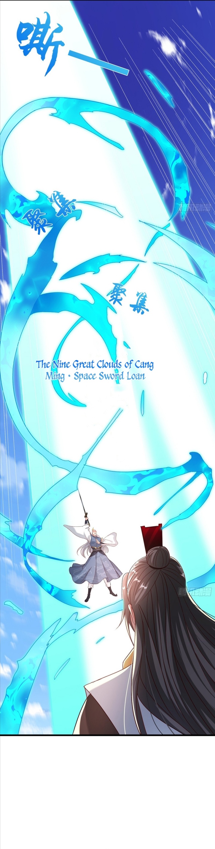 Humble System, Kneel and Beg Me to Be Invincible Color Chapter 58