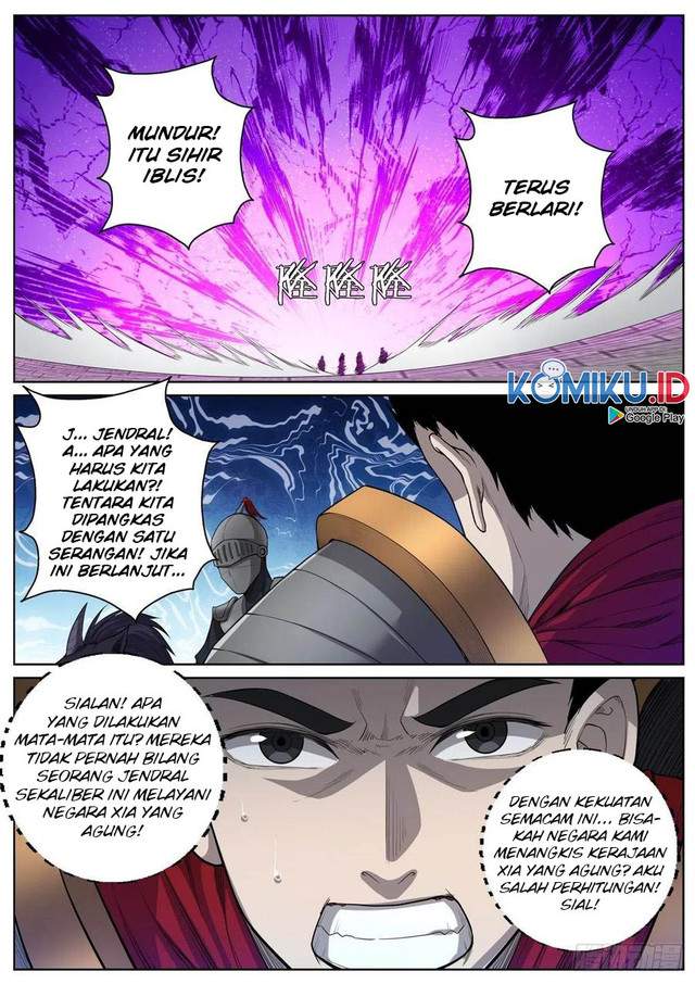 Extreme Mad Emperor System (Supreme Mad Emperor System) Chapter 63