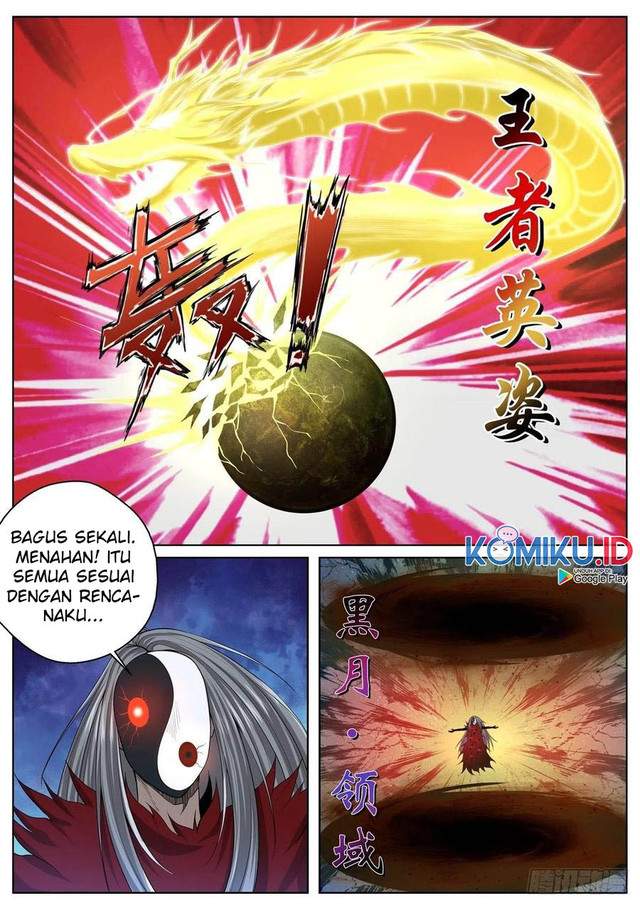 Extreme Mad Emperor System (Supreme Mad Emperor System) Chapter 67