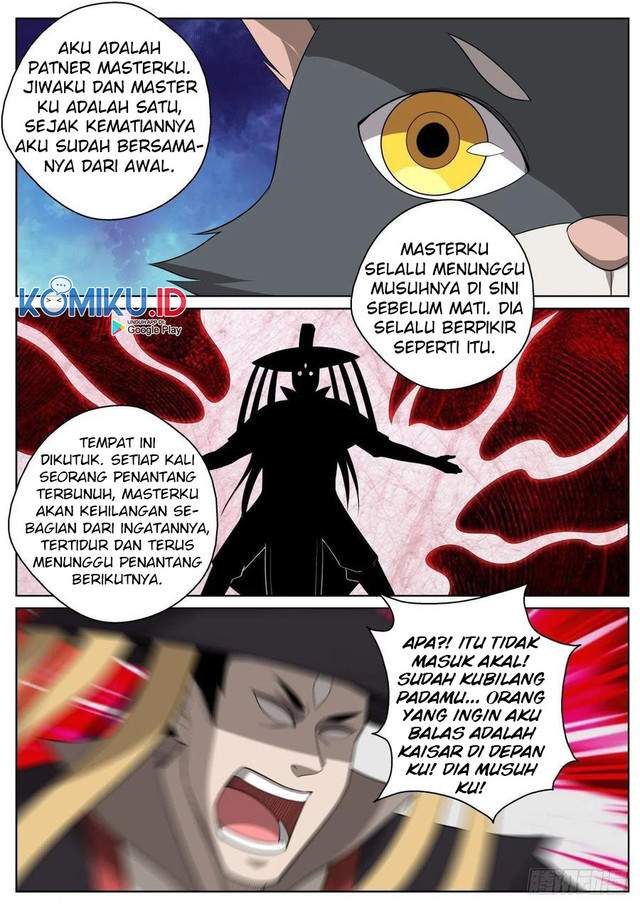 Extreme Mad Emperor System (Supreme Mad Emperor System) Chapter 81