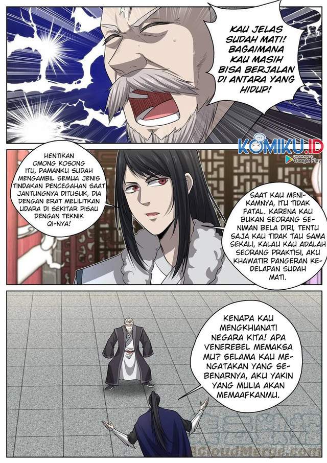 Extreme Mad Emperor System (Supreme Mad Emperor System) Chapter 88