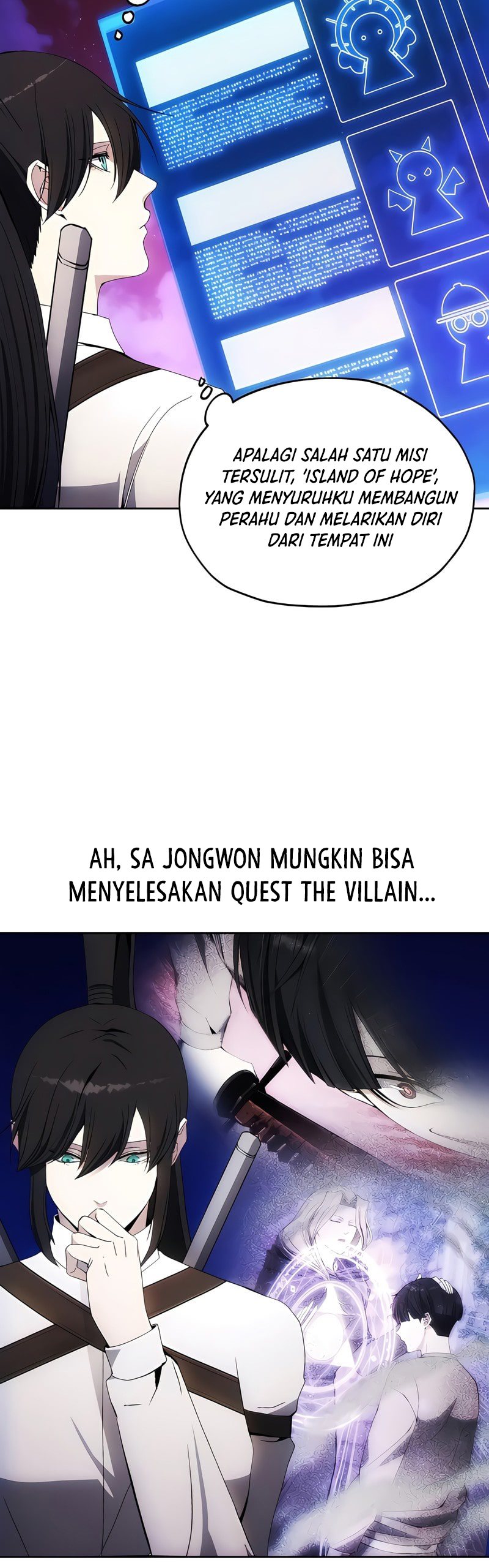 How to Live as a Villain Chapter 41