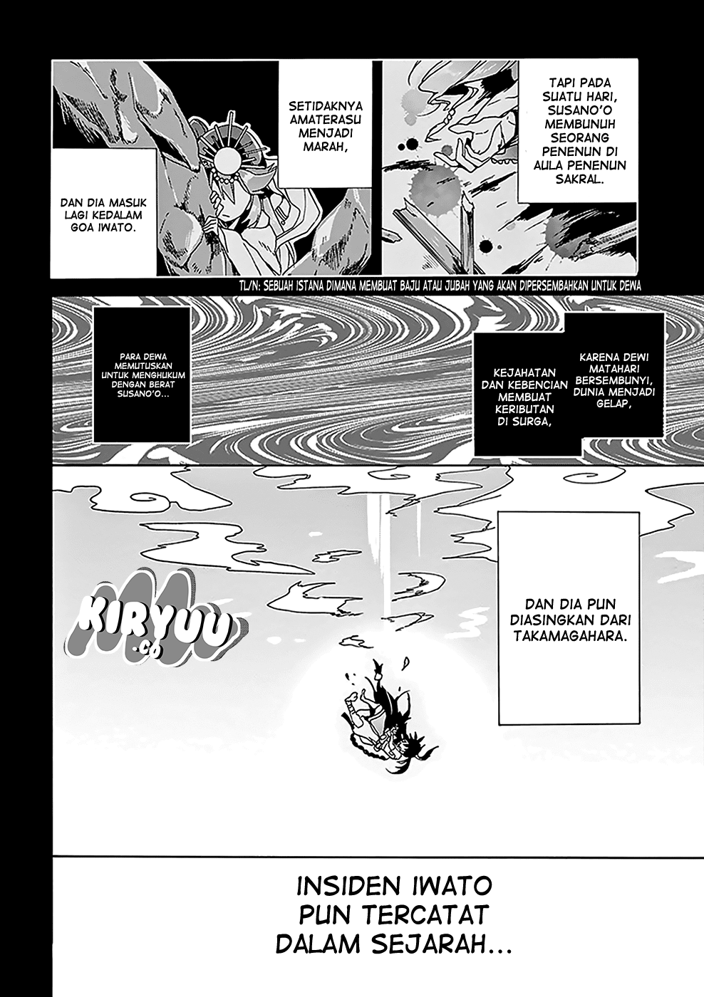 Amaterasu-san wa Hikikomoritai! Chapter 04