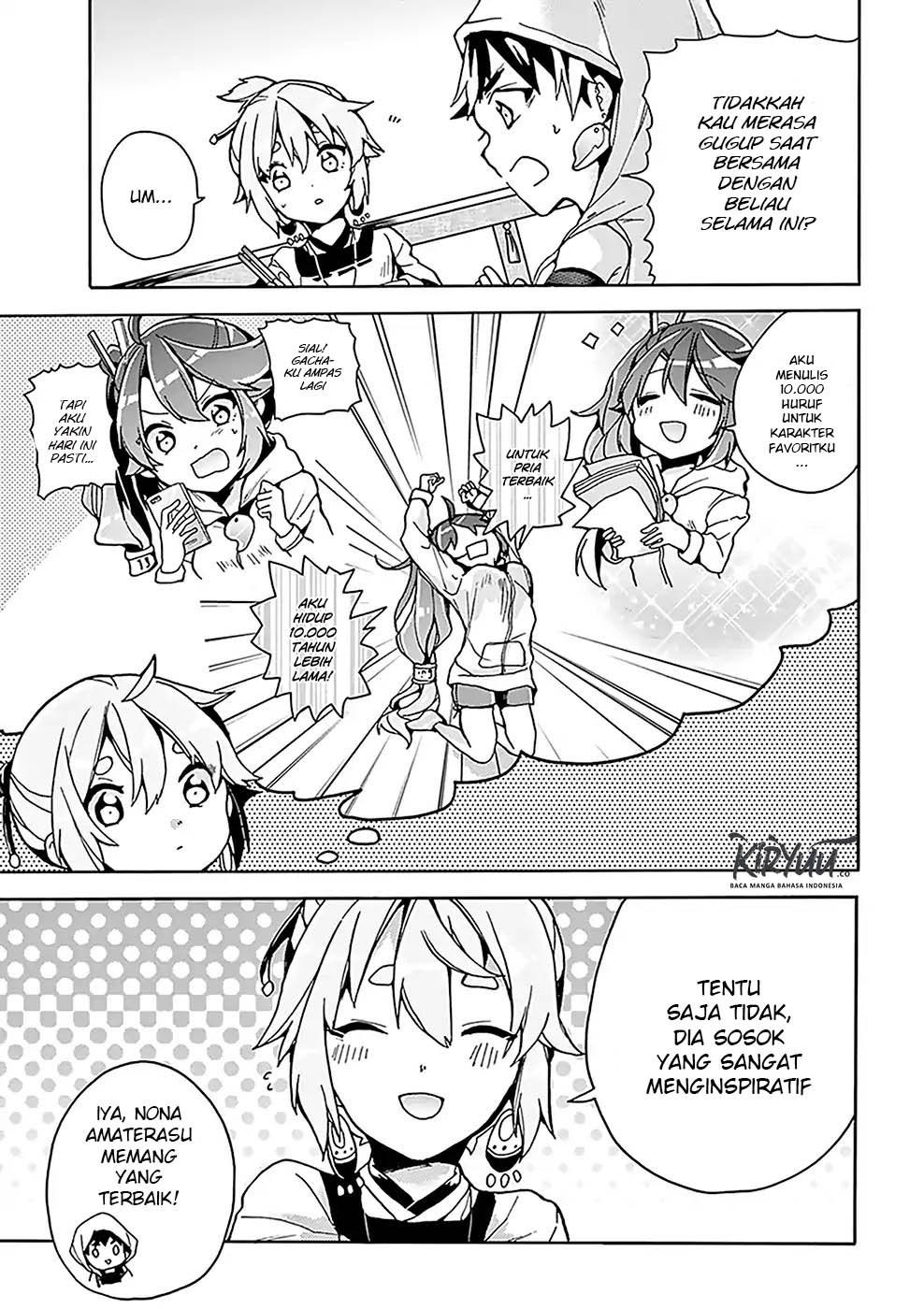 Amaterasu-san wa Hikikomoritai! Chapter 05