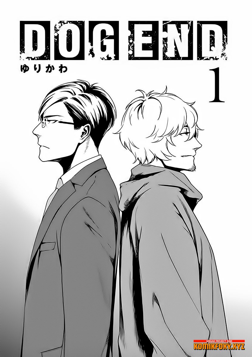 Dog End Chapter 01