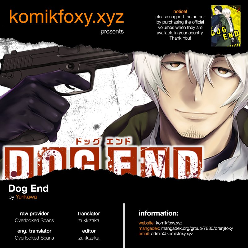 Dog End Chapter 01