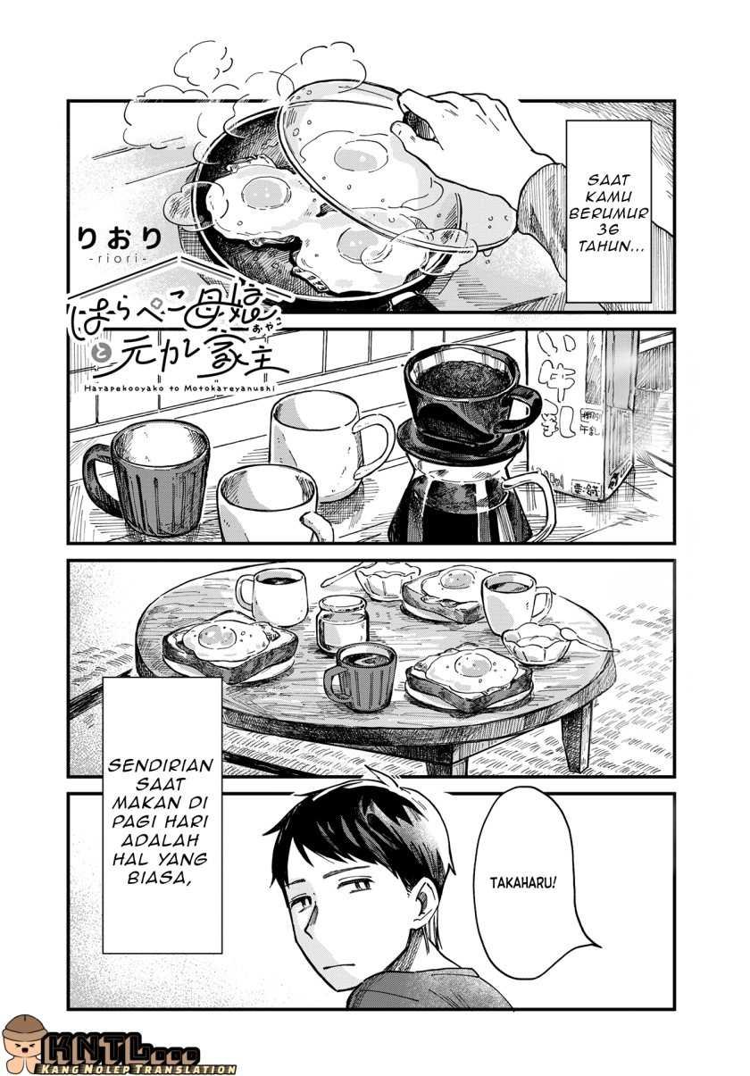 Harapeko Oyako to Motokare Yanushi Chapter 01