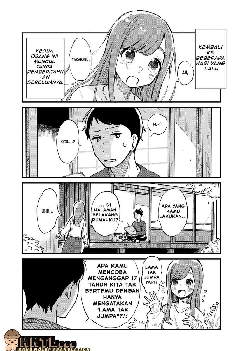 Harapeko Oyako to Motokare Yanushi Chapter 01