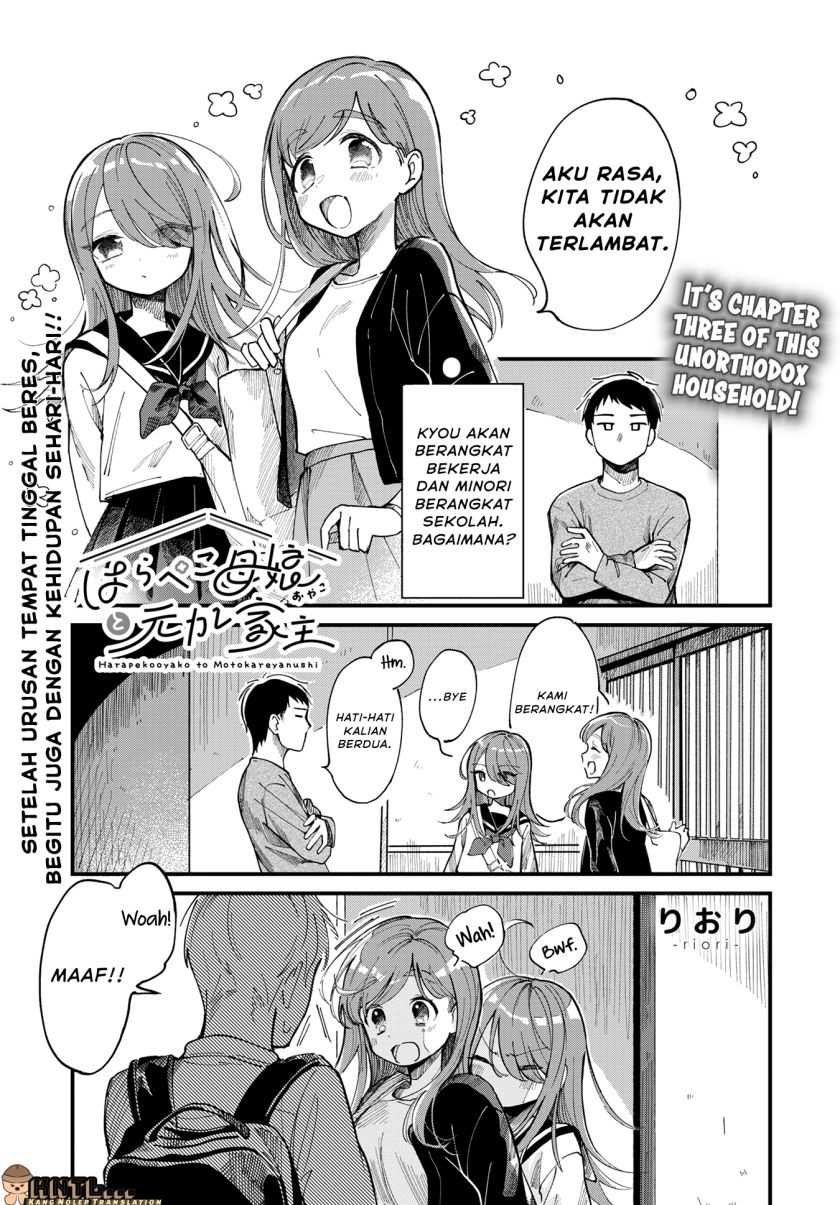 Harapeko Oyako to Motokare Yanushi Chapter 03