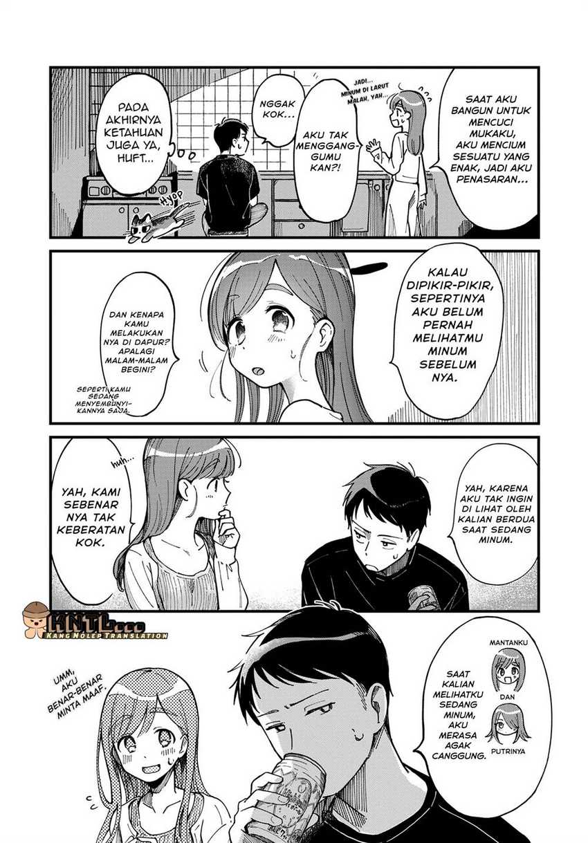 Harapeko Oyako to Motokare Yanushi Chapter 05