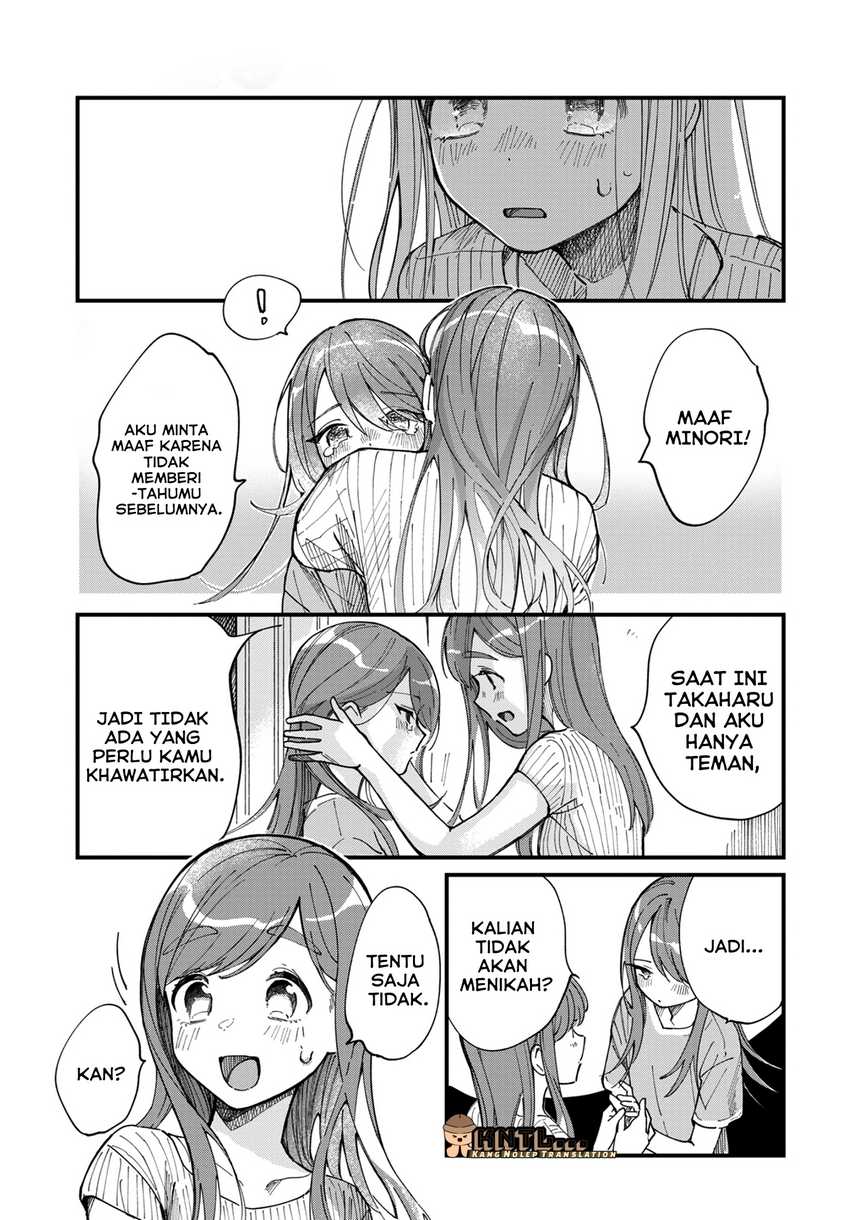 Harapeko Oyako to Motokare Yanushi Chapter 06