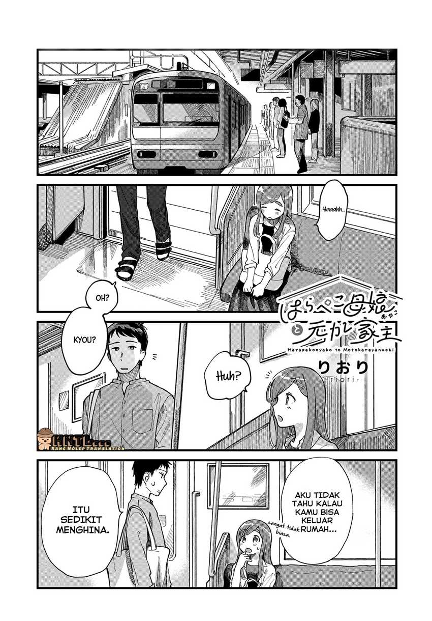 Harapeko Oyako to Motokare Yanushi Chapter 07