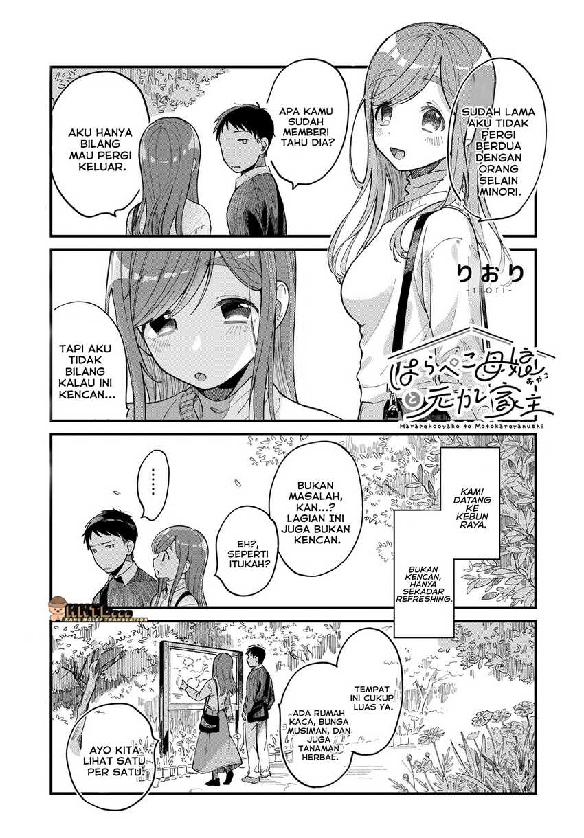 Harapeko Oyako to Motokare Yanushi Chapter 10