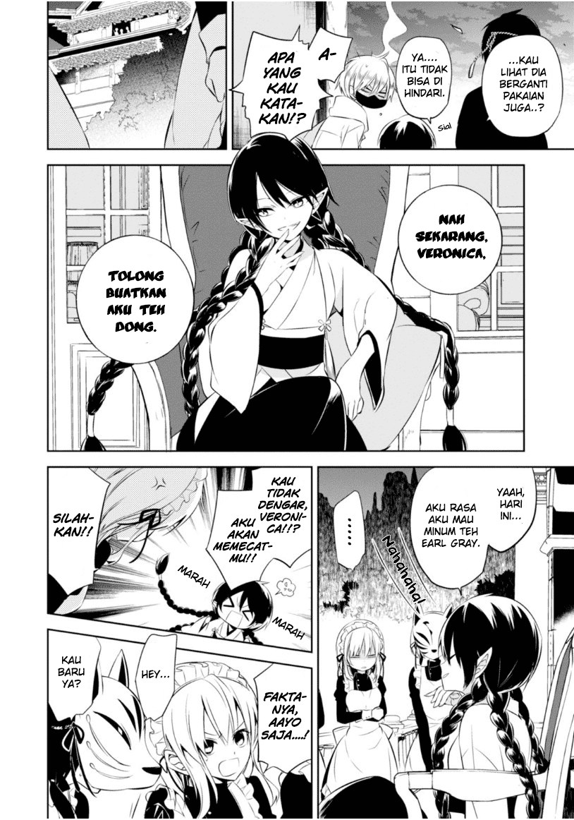 Nakanohito Genome [Jikkyouchuu] Chapter 12