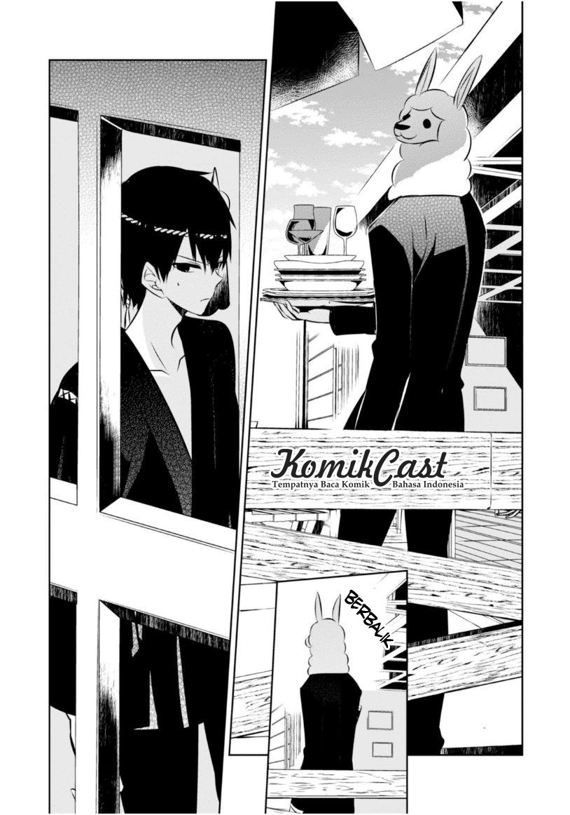 Nakanohito Genome [Jikkyouchuu] Chapter 15