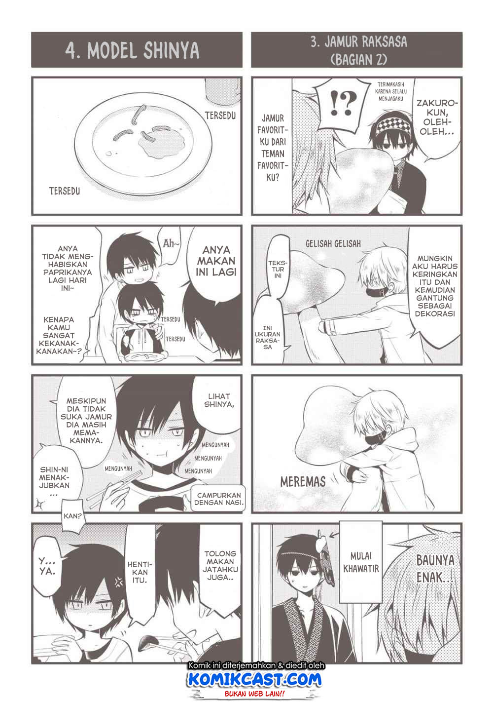 Nakanohito Genome [Jikkyouchuu] Chapter 33.5 page 20