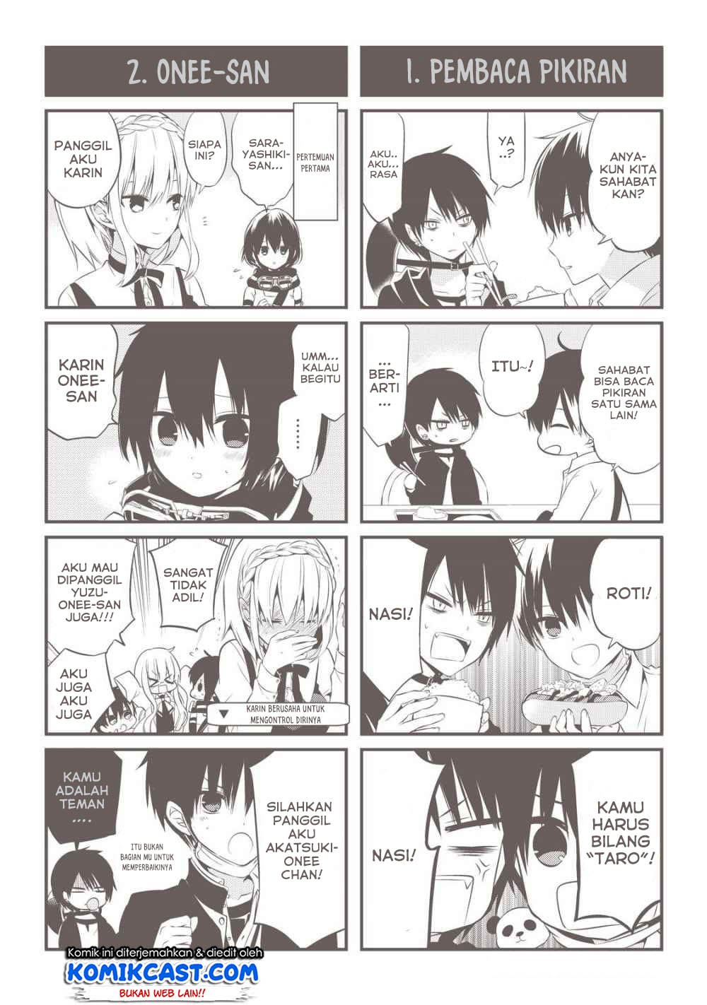 Nakanohito Genome [Jikkyouchuu] Chapter 33.5 page 19