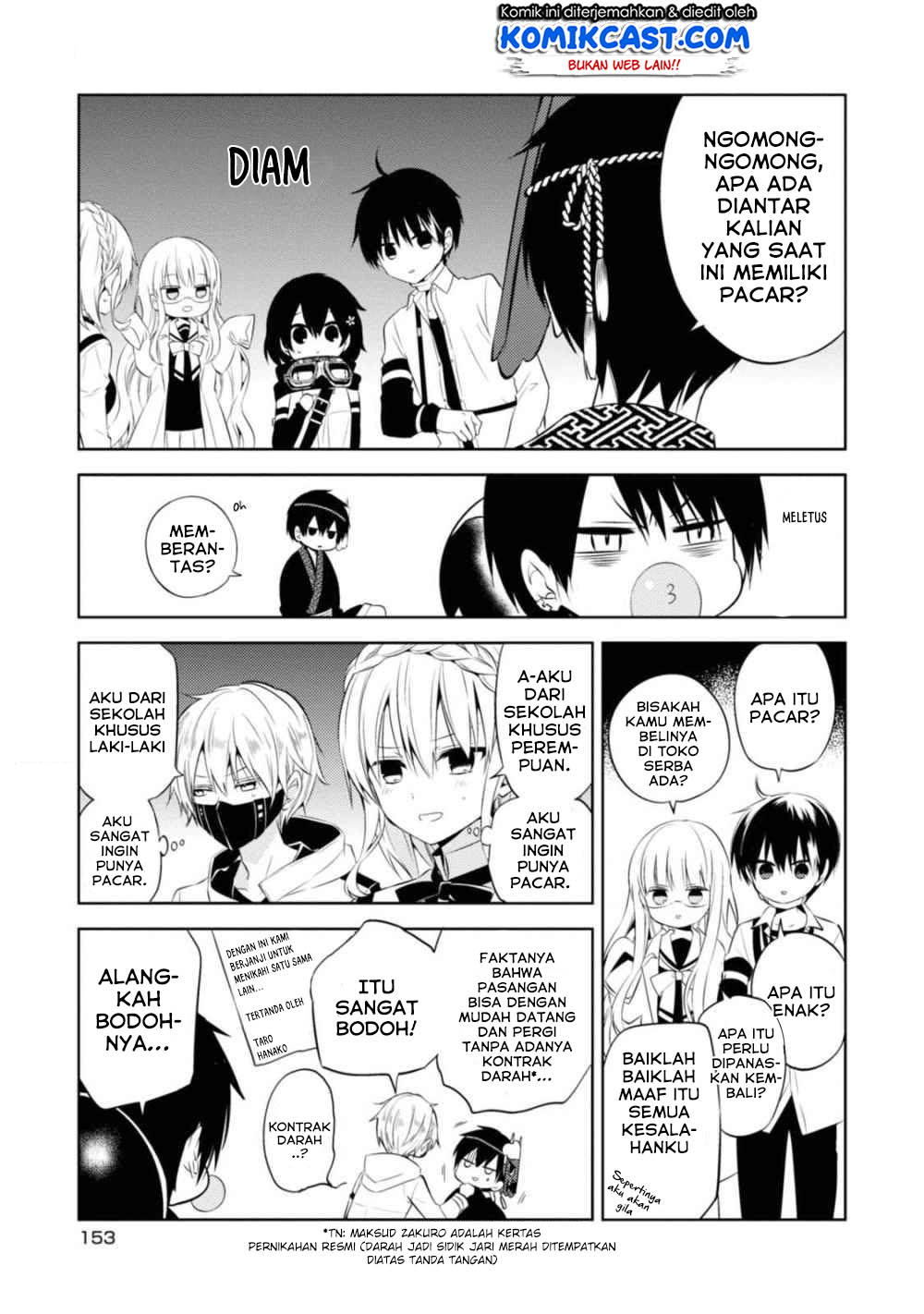 Nakanohito Genome [Jikkyouchuu] Chapter 33.5 page 3