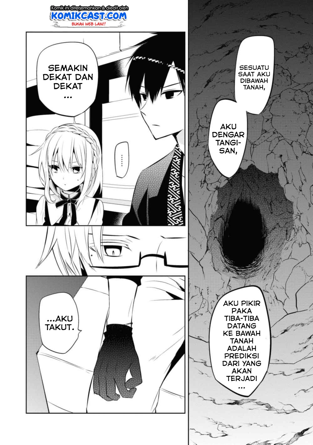 Nakanohito Genome [Jikkyouchuu] Chapter 34