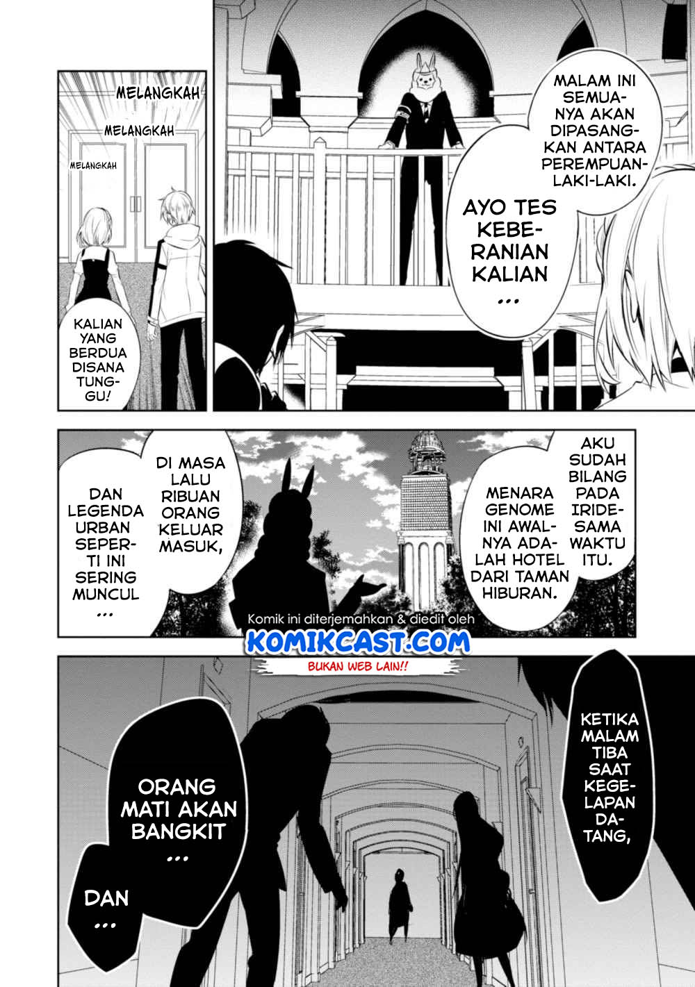 Nakanohito Genome [Jikkyouchuu] Chapter 34