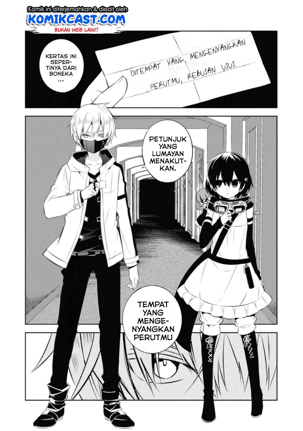 Nakanohito Genome [Jikkyouchuu] Chapter 35