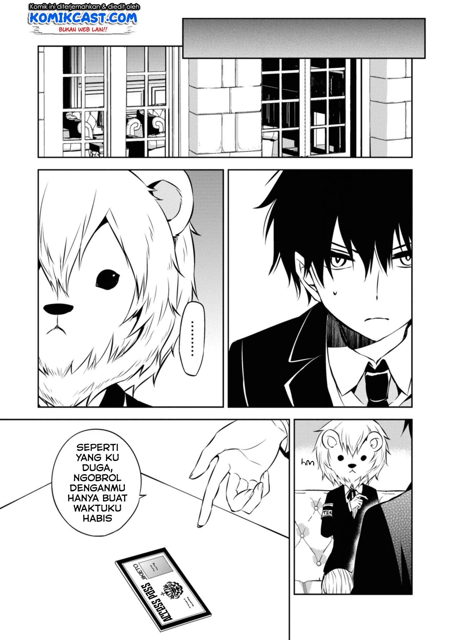 Nakanohito Genome [Jikkyouchuu] Chapter 37