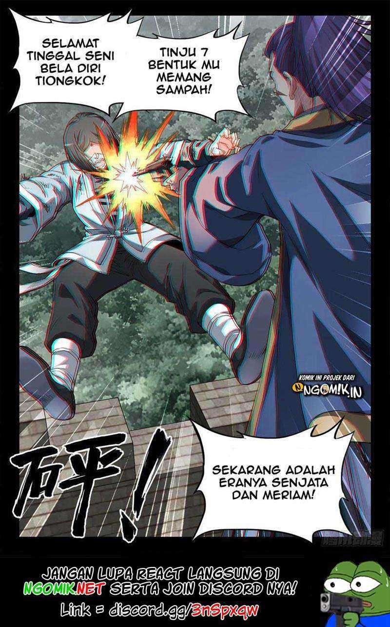 Ultimate Path Martial Arts Chapter 68