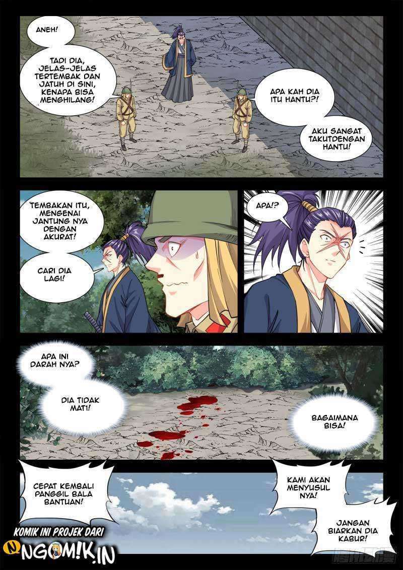 Ultimate Path Martial Arts Chapter 69